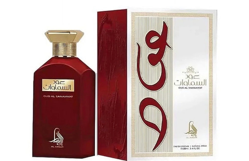 Oud Al Samaawat
