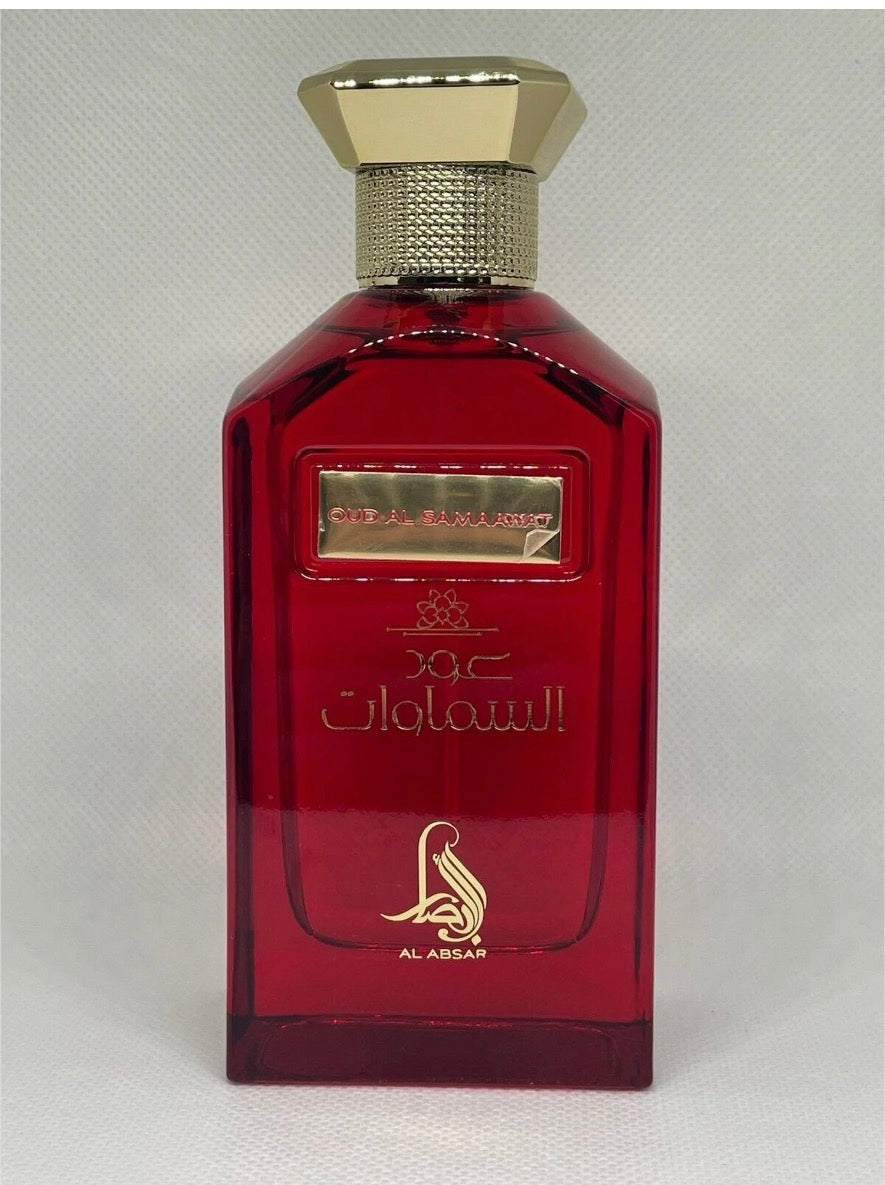 Oud Al Samaawat