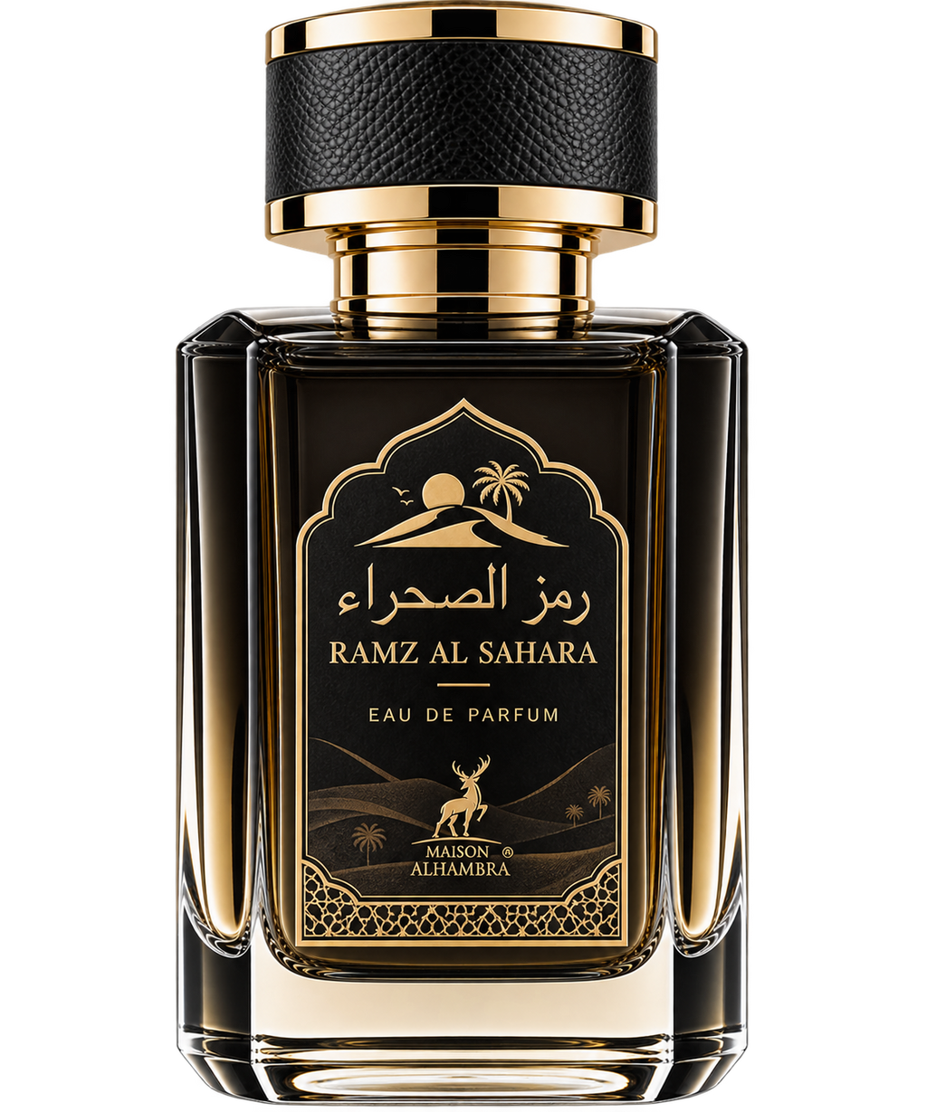 Ramz Al Sahara