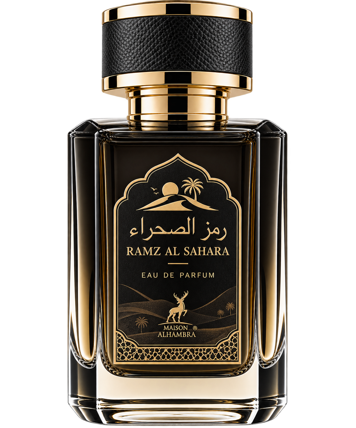 Ramz Al Sahara